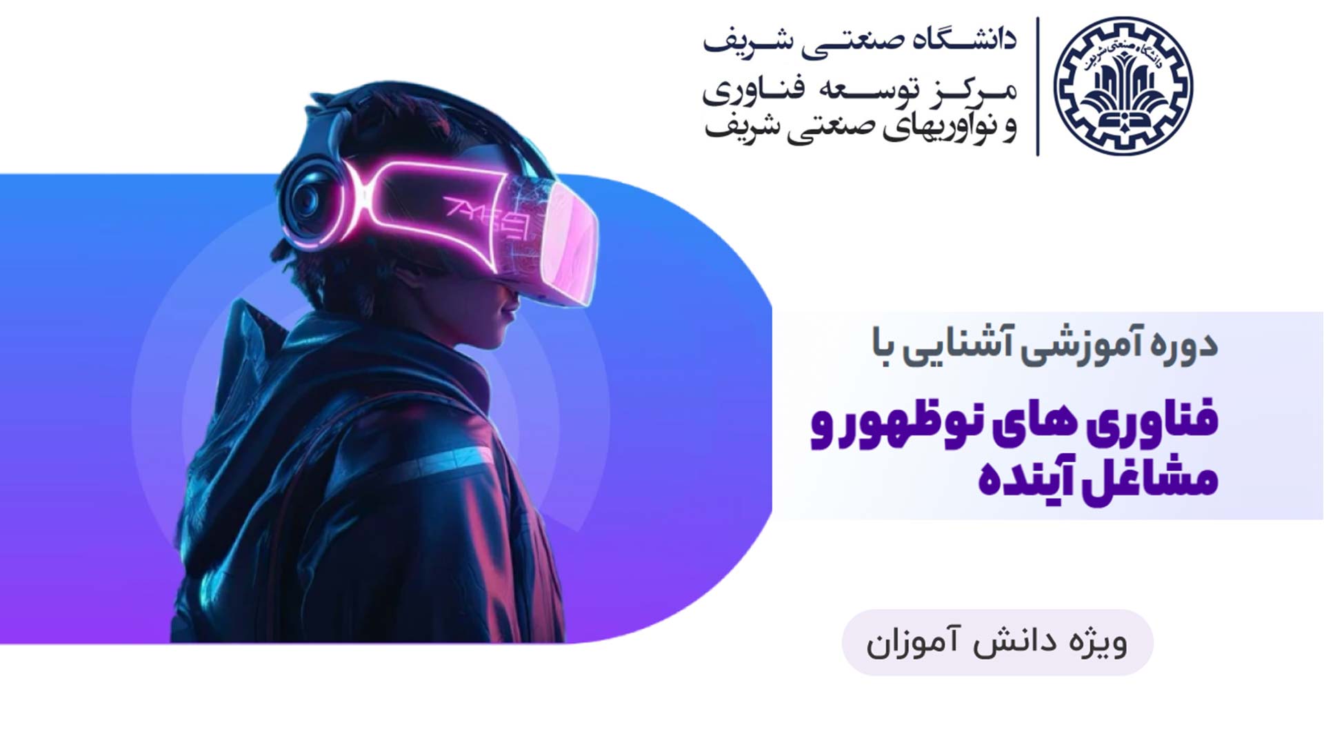 image-name