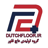 گروه تولیدی داچ فلور